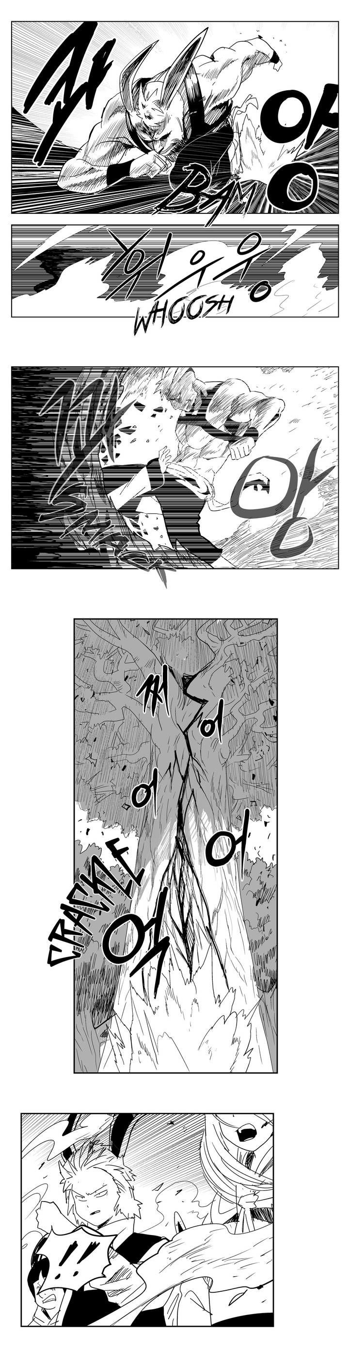 Dosa Chapter 23 page 16 - Chapter 23