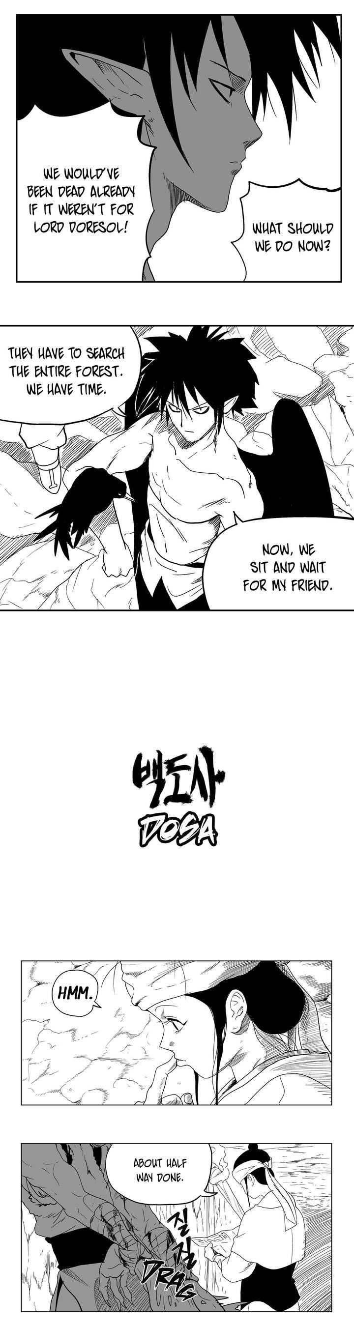 Dosa Chapter 23 page 3 - Chapter 23