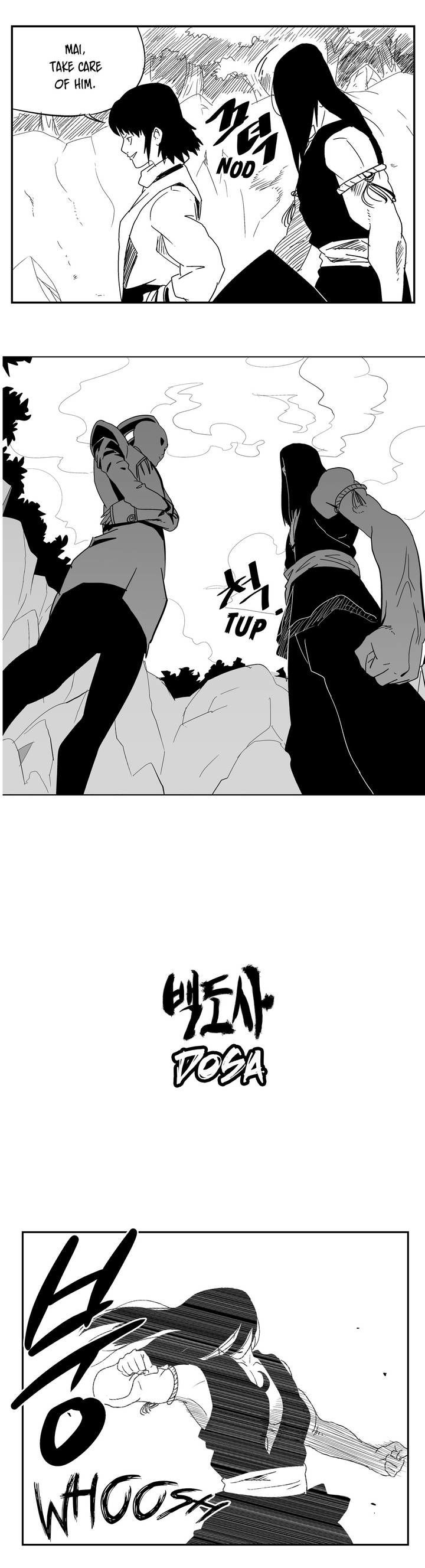 Dosa Chapter 25 page 1 - Chapter 25