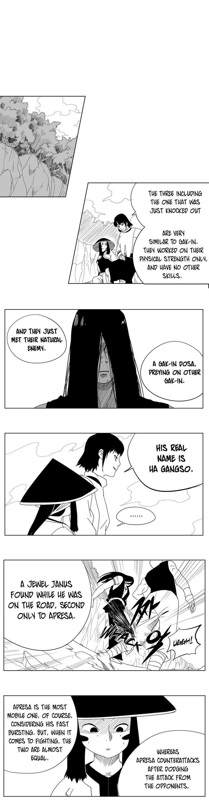 Dosa Chapter 25 page 4 - Chapter 25