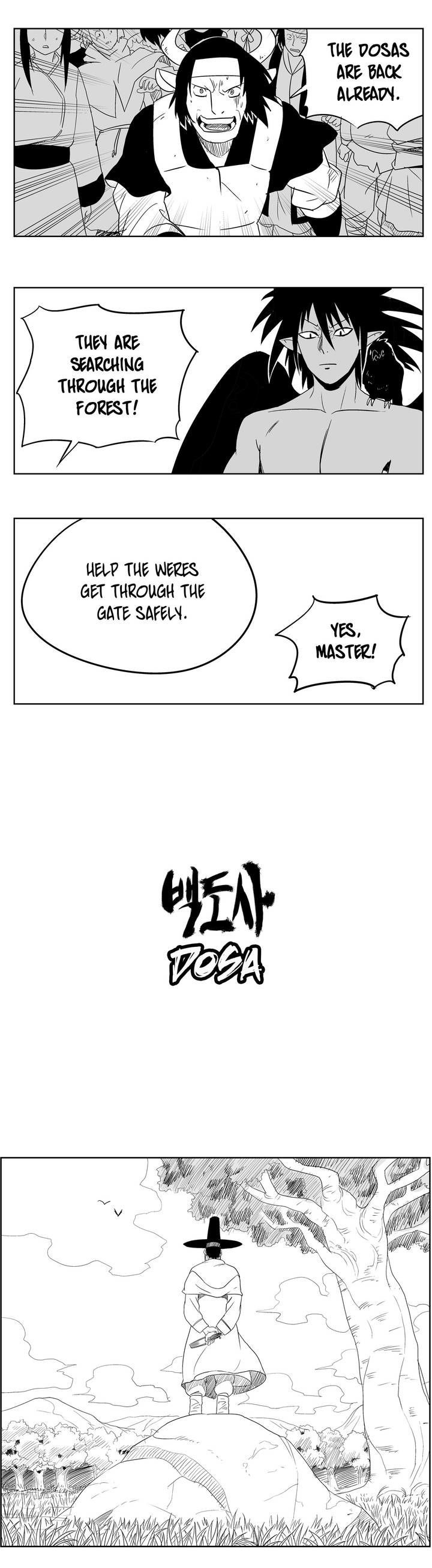 Dosa Chapter 30 page 3 - Chapter 30