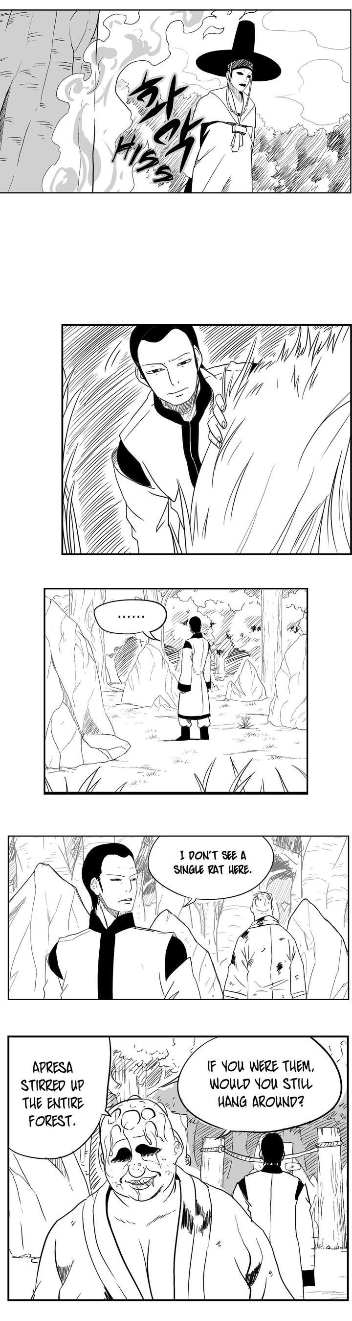 Dosa Chapter 30 page 5 - Chapter 30