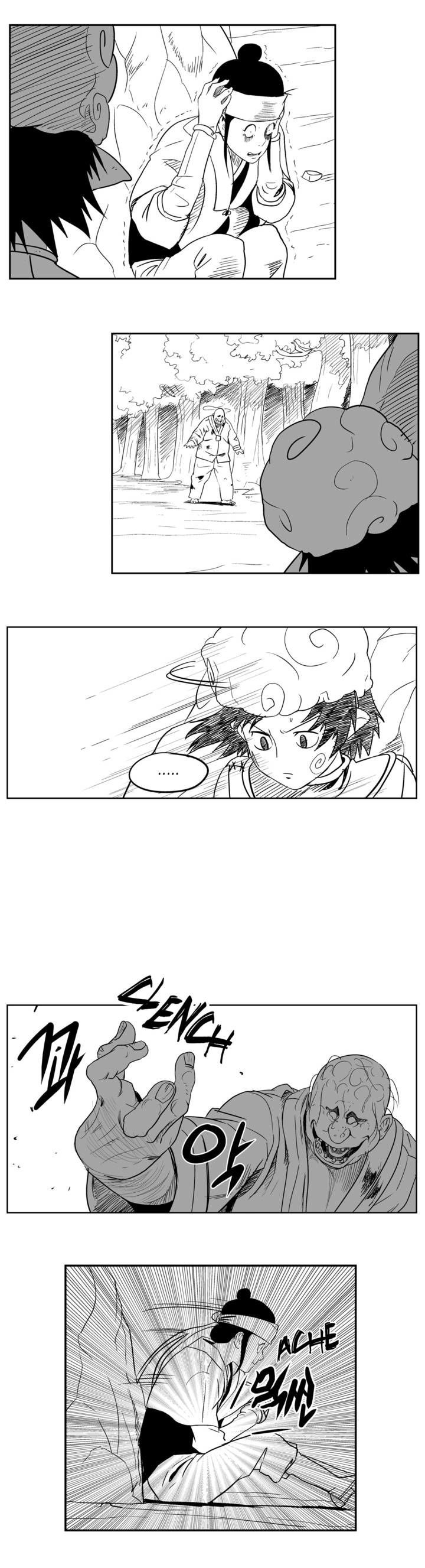 Dosa Chapter 33 page 14 - Chapter 33