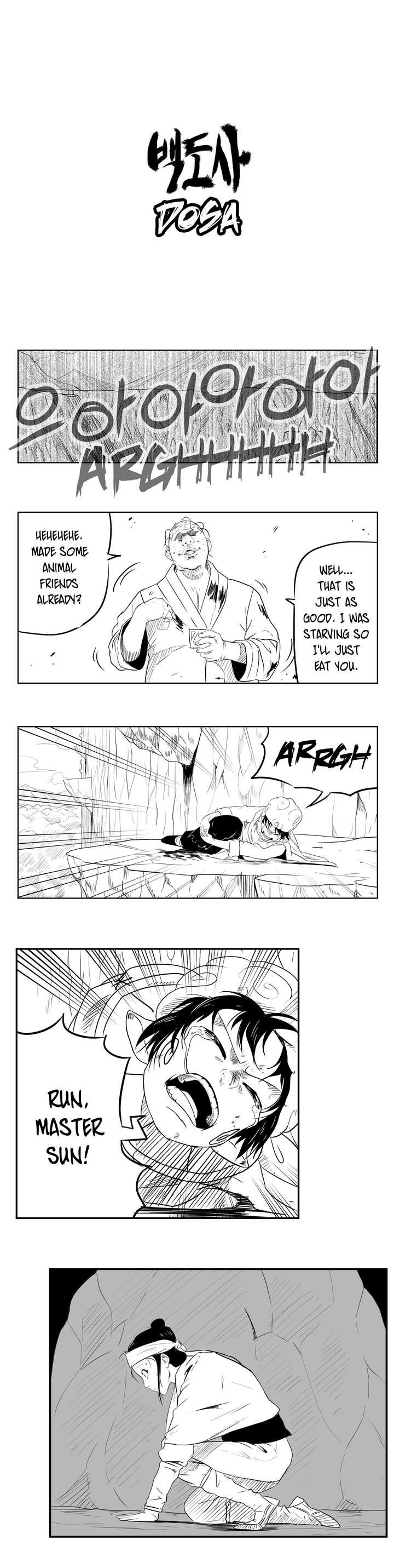 Dosa Chapter 34 page 1 - Chapter 34