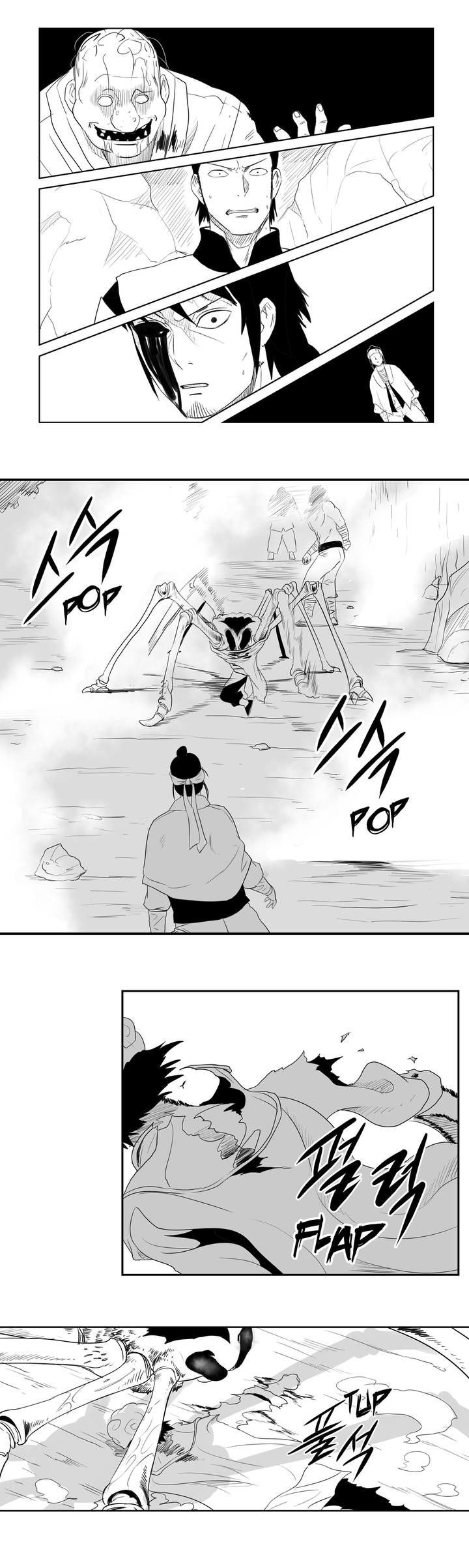 Dosa Chapter 37 page 15 - Chapter 37