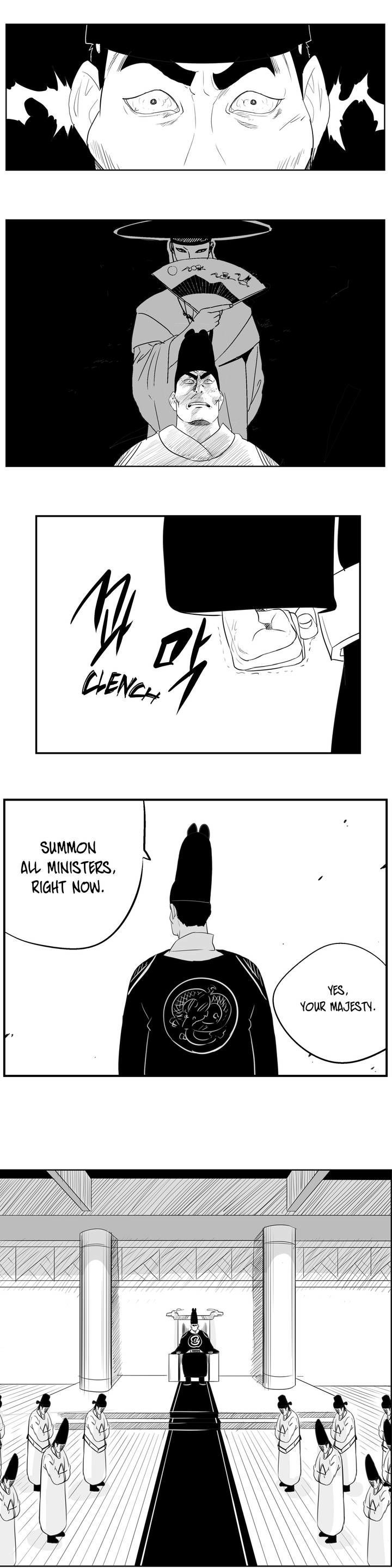 Dosa Chapter 45 page 12 - Chapter 45