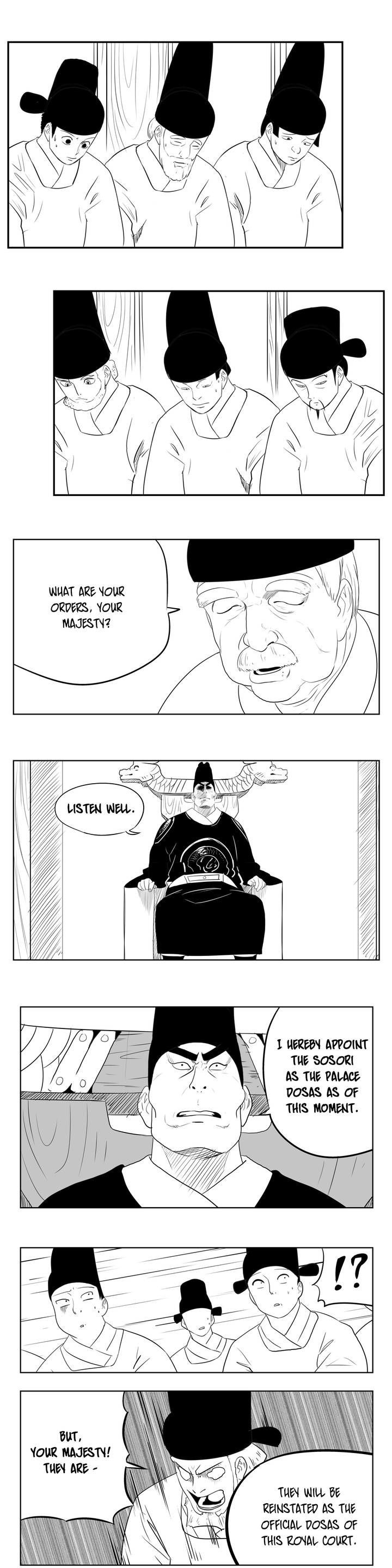 Dosa Chapter 45 page 13 - Chapter 45