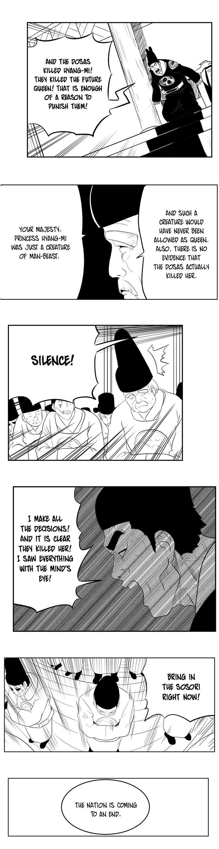 Dosa Chapter 45 page 15 - Chapter 45