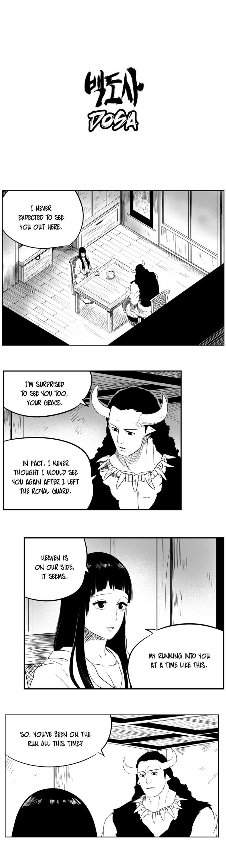 Dosa Chapter 58 page 1 - Chapter 58