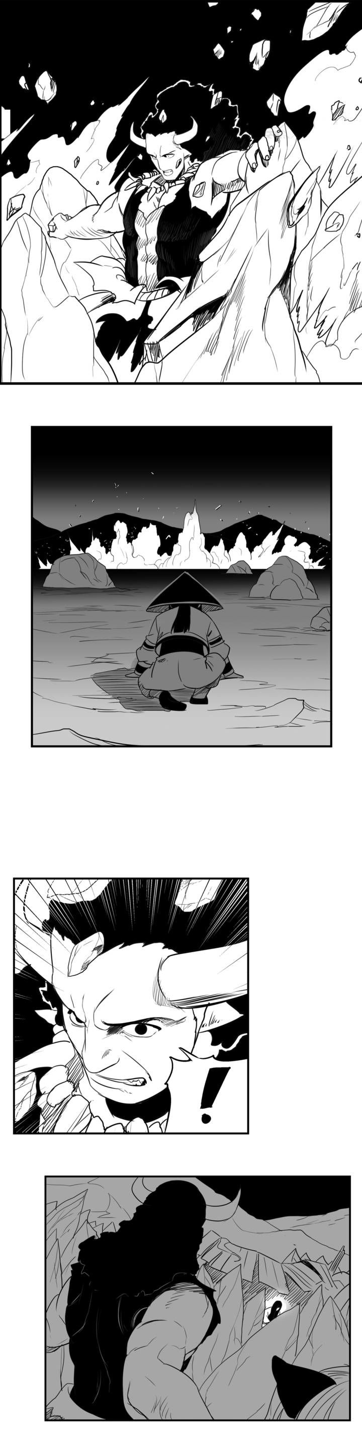 Dosa Chapter 58 page 6 - Chapter 58