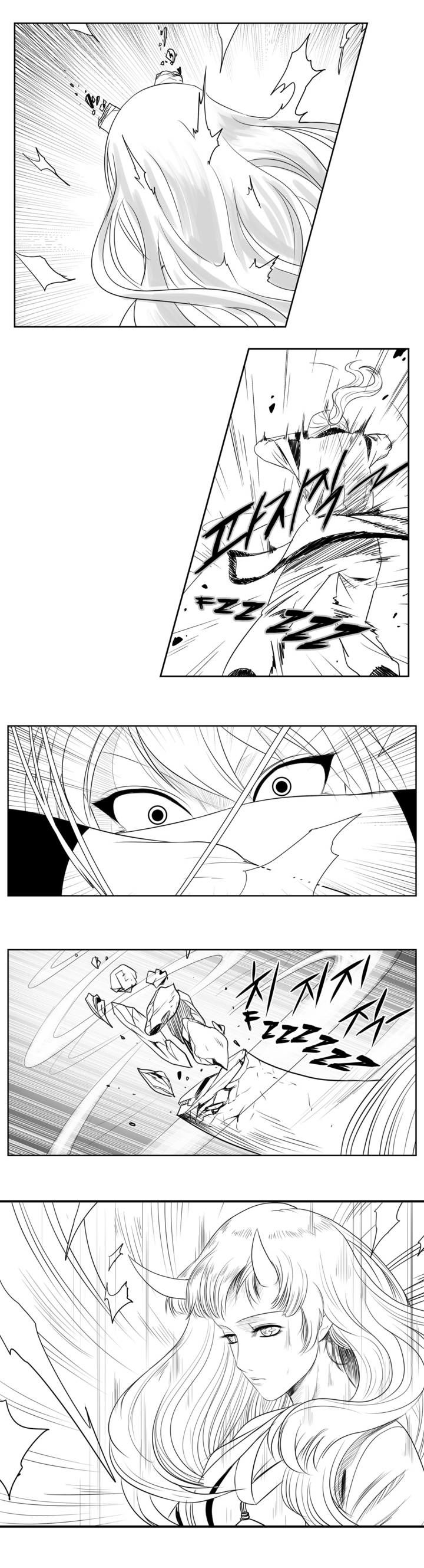 Dosa Chapter 63 page 16 - Chapter 63