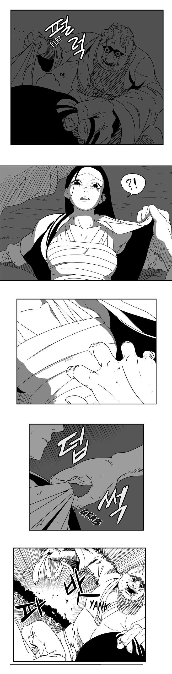 Dosa Chapter 7 page 5 - Chapter 7