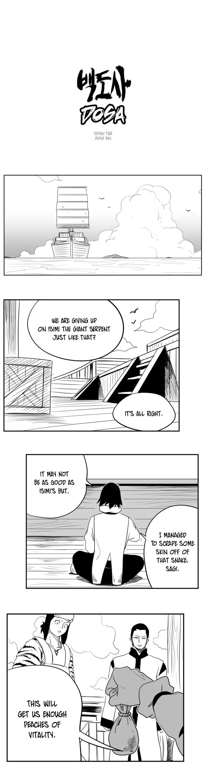 Dosa Chapter 70 page 1 - Chapter 70