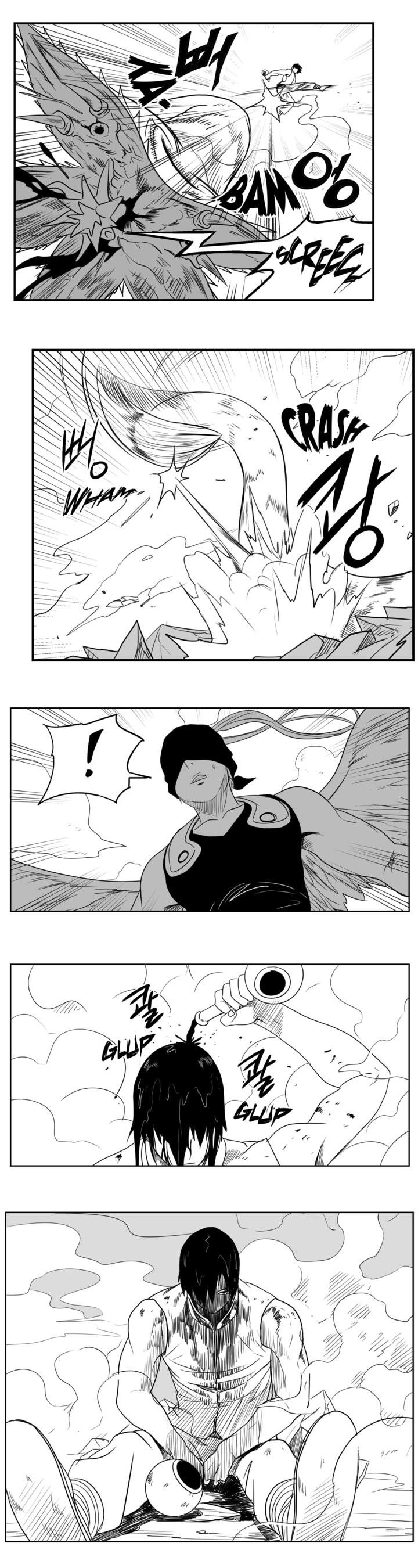 Dosa Chapter 70 page 13 - Chapter 70