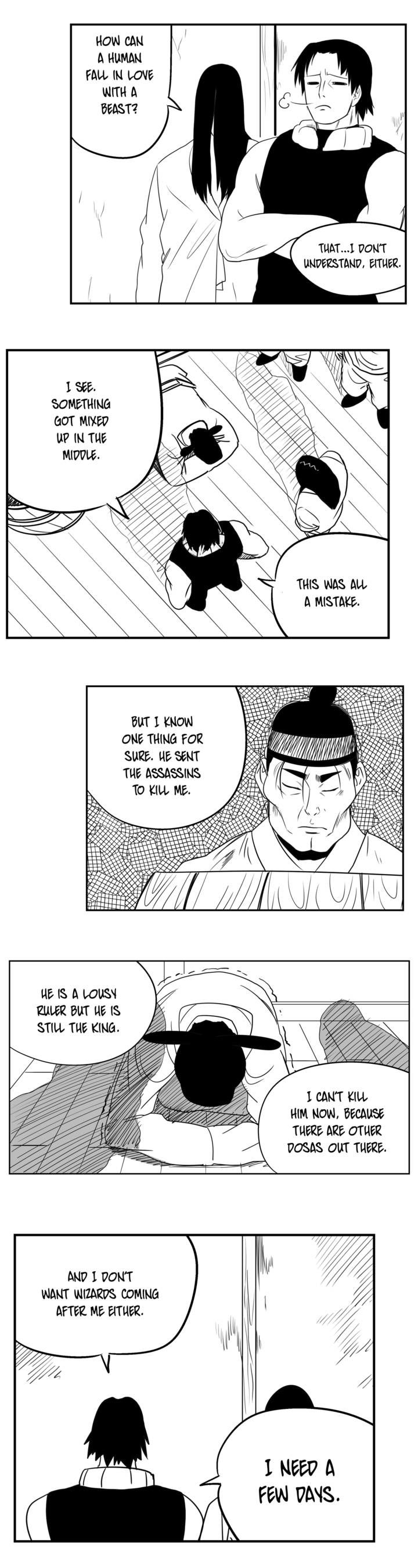 Dosa Chapter 71 page 7 - Chapter 71
