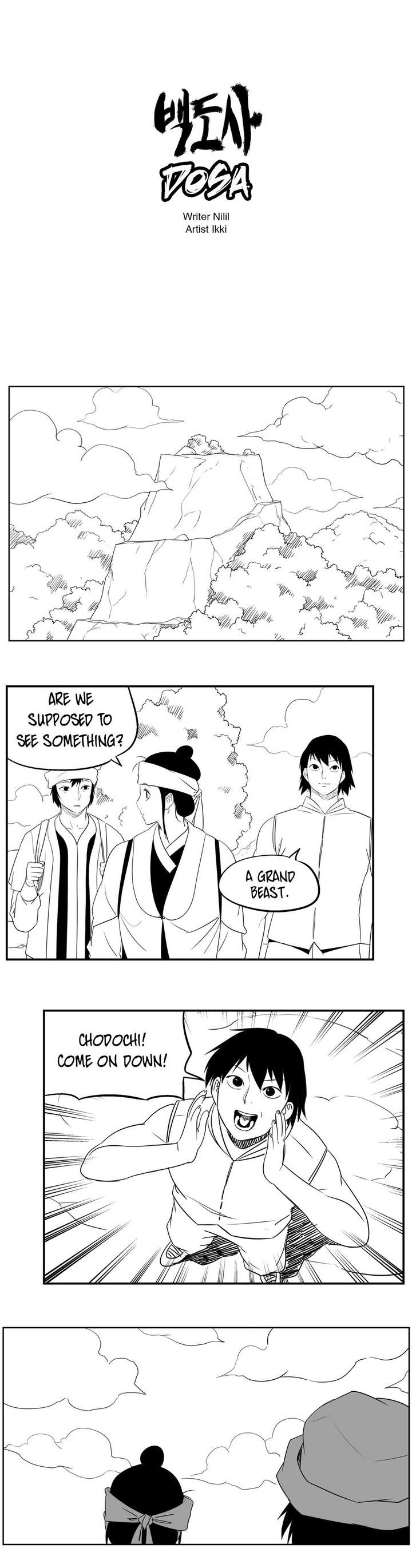 Dosa Chapter 75 page 1 - Chapter 75