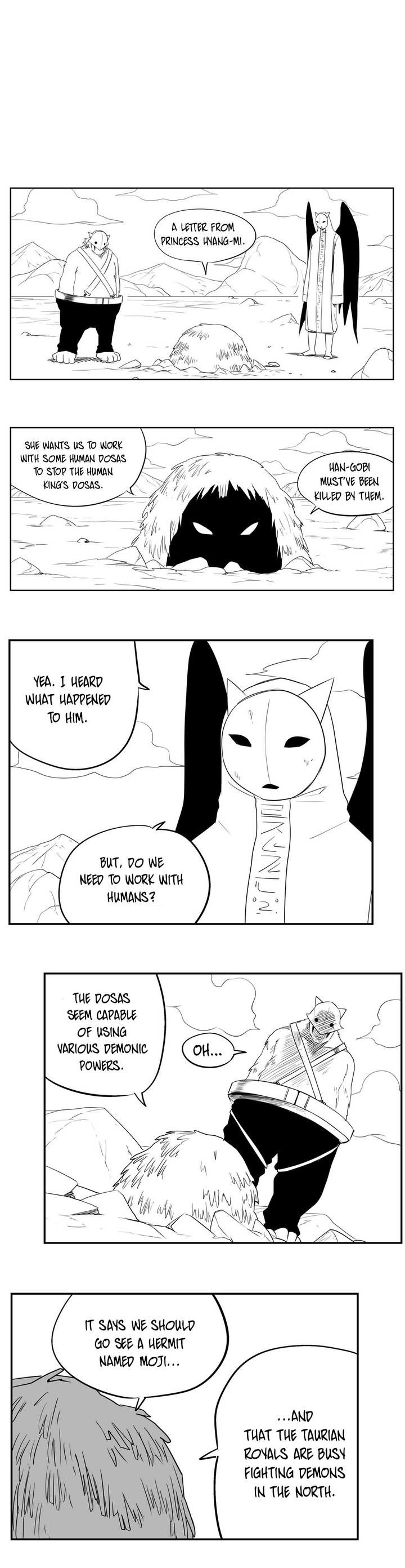 Dosa Chapter 75 page 3 - Chapter 75