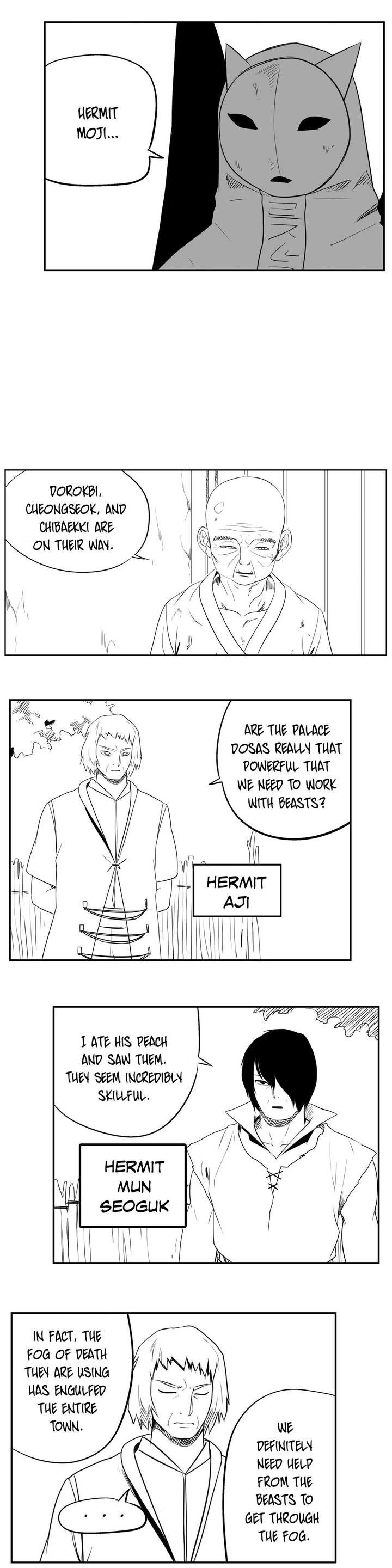 Dosa Chapter 75 page 4 - Chapter 75