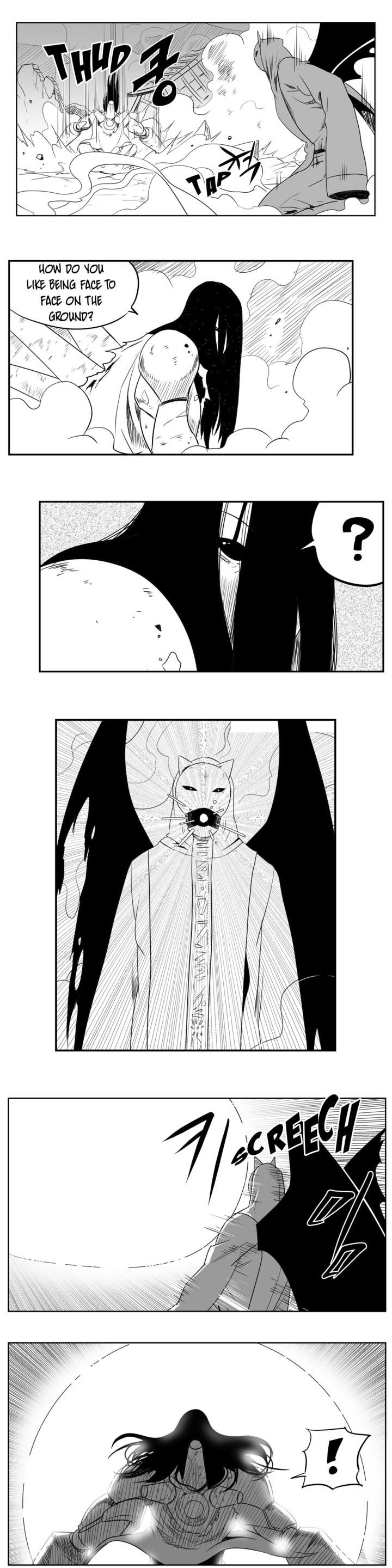 Dosa Chapter 80 page 3 - Chapter 80