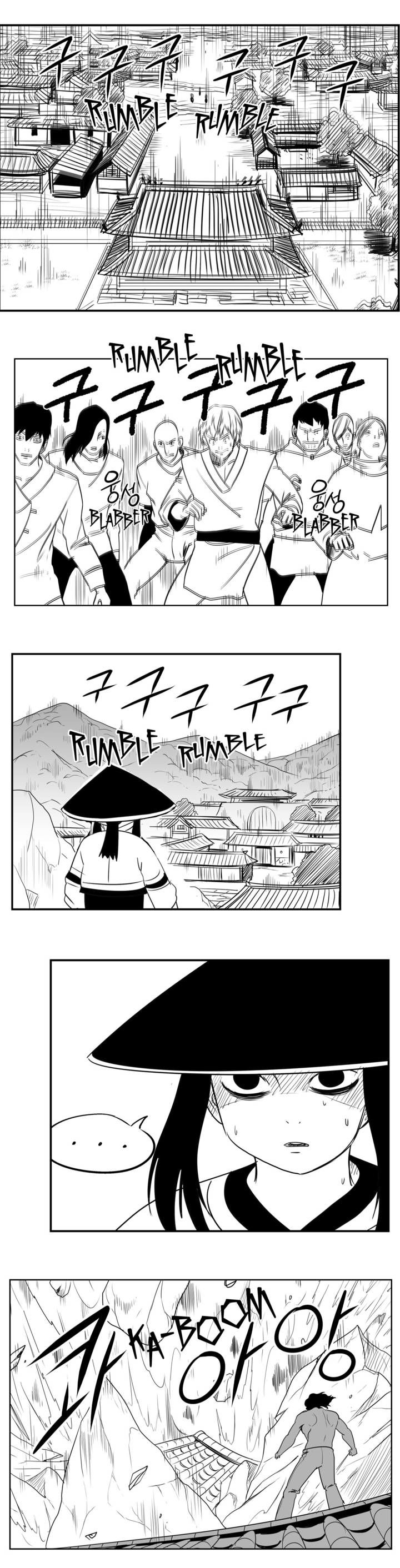 Dosa Chapter 82 page 4 - Chapter 82