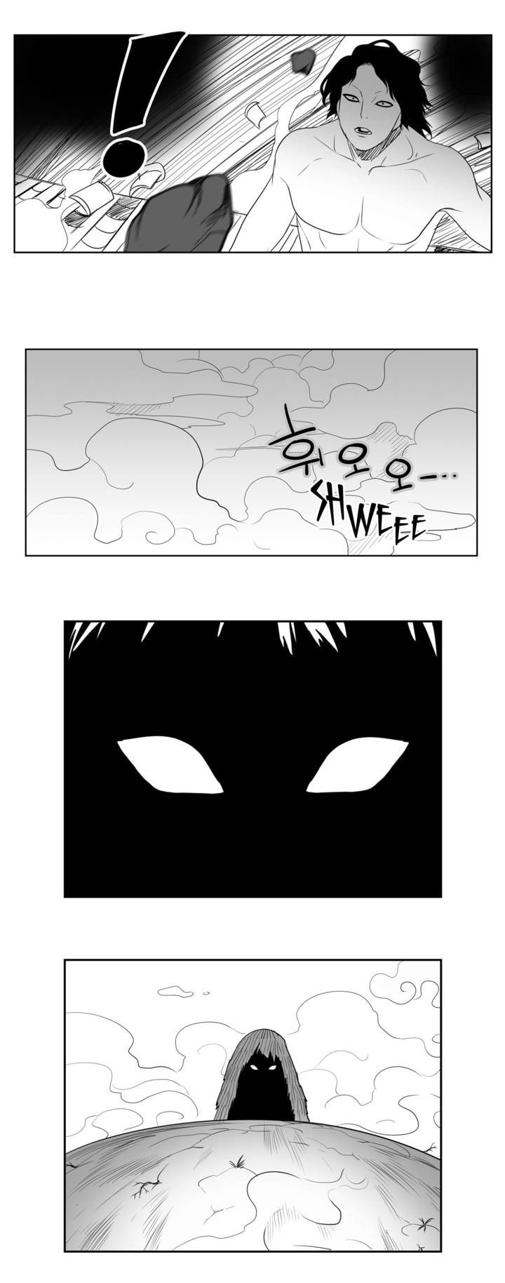 Dosa Chapter 82 page 5 - Chapter 82