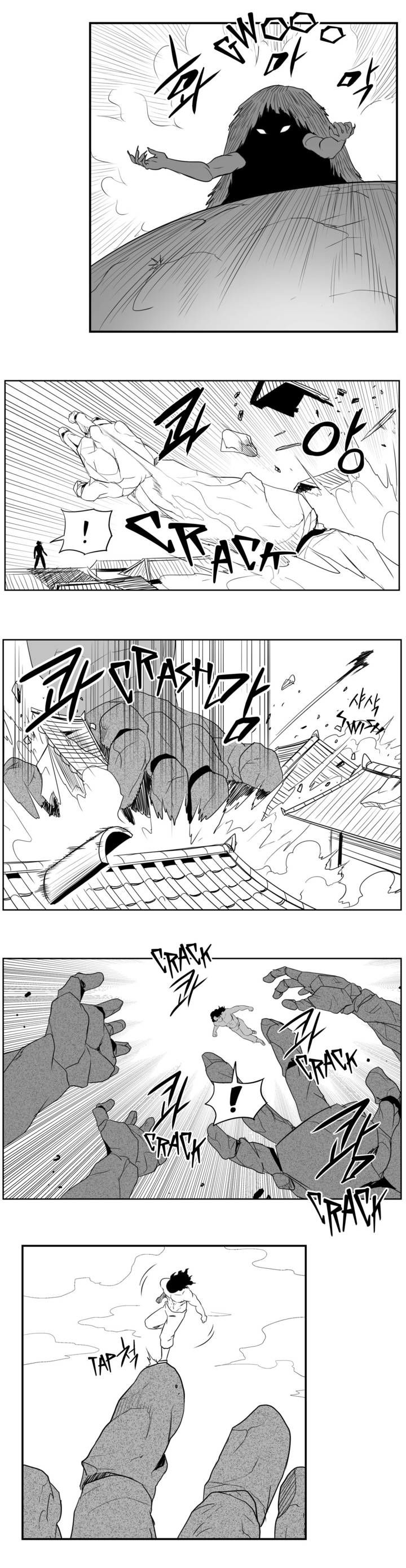 Dosa Chapter 82 page 8 - Chapter 82