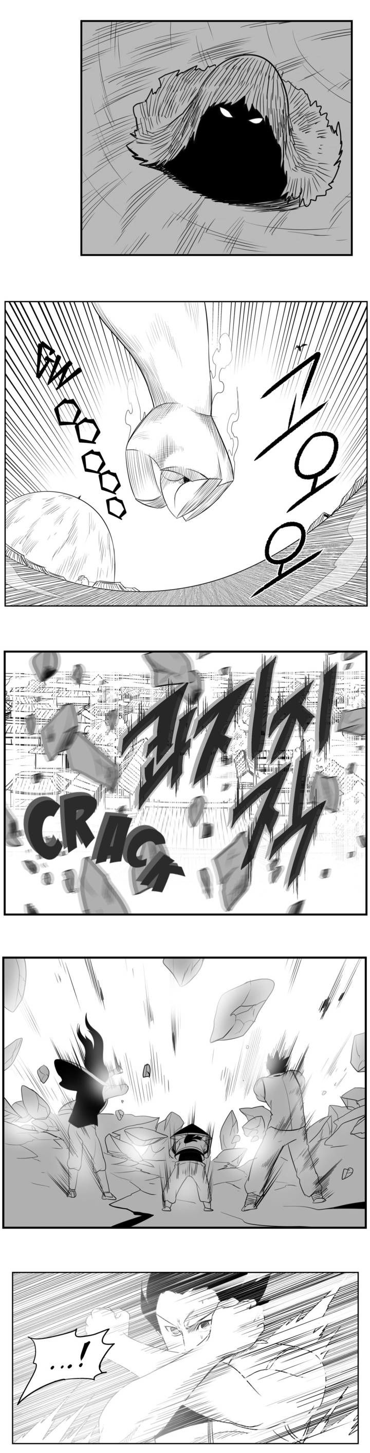 Dosa Chapter 85 page 17 - Chapter 85