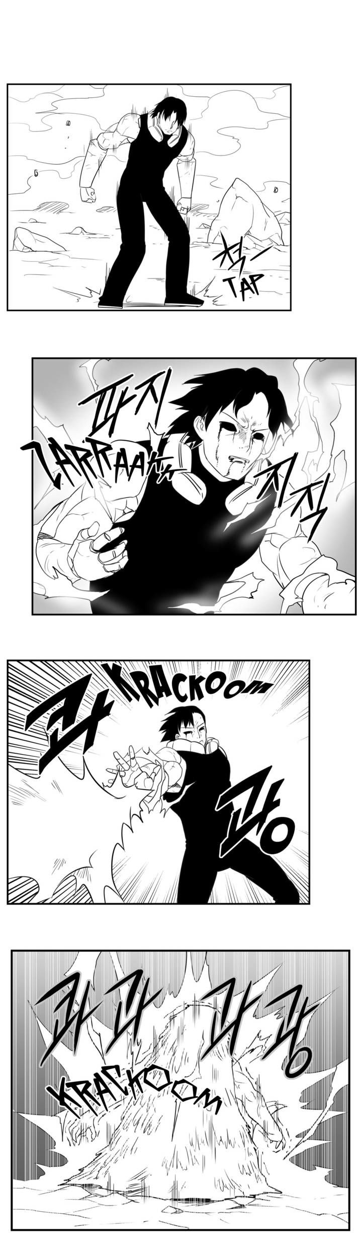 Dosa Chapter 86 page 11 - Chapter 86