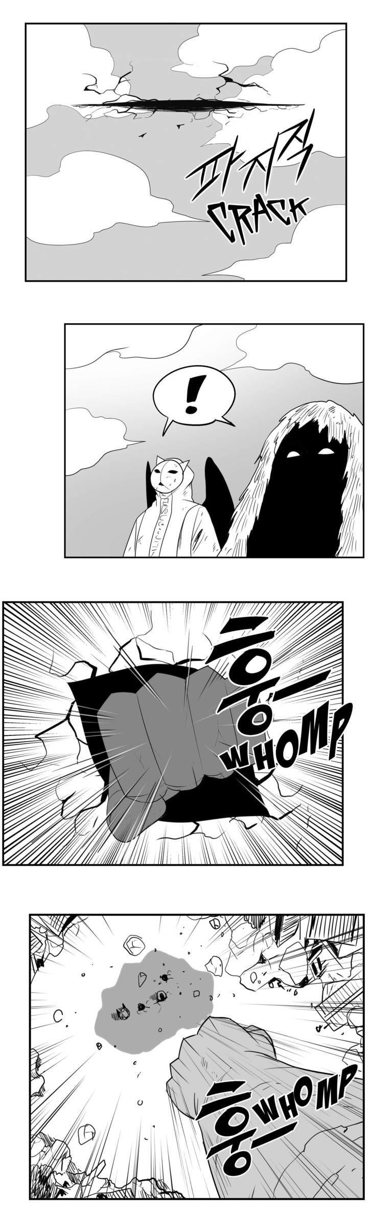 Dosa Chapter 86 page 13 - Chapter 86