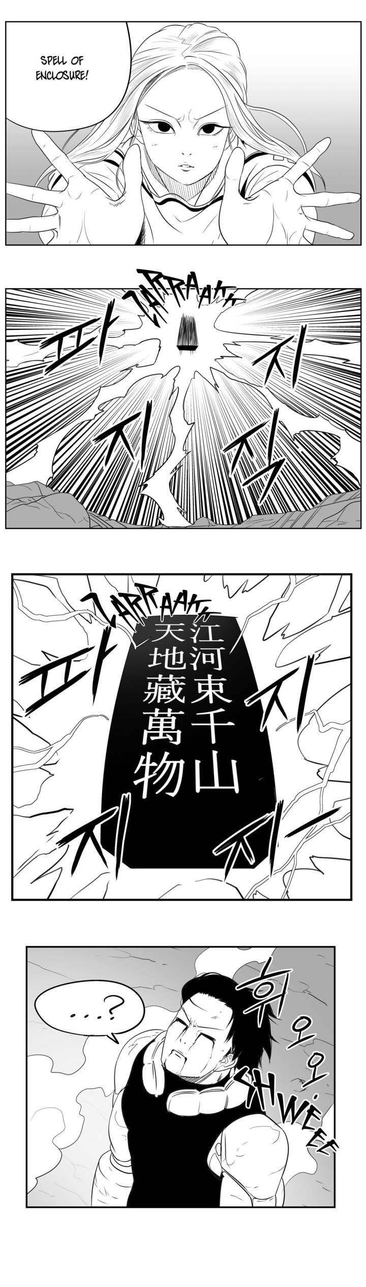 Dosa Chapter 86 page 16 - Chapter 86