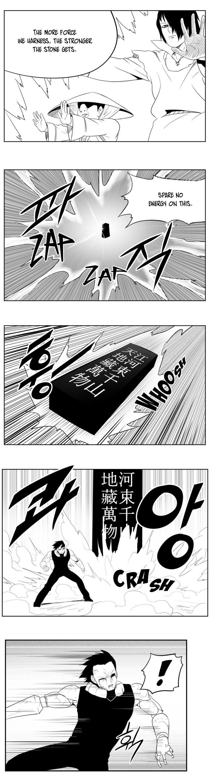 Dosa Chapter 86 page 17 - Chapter 86