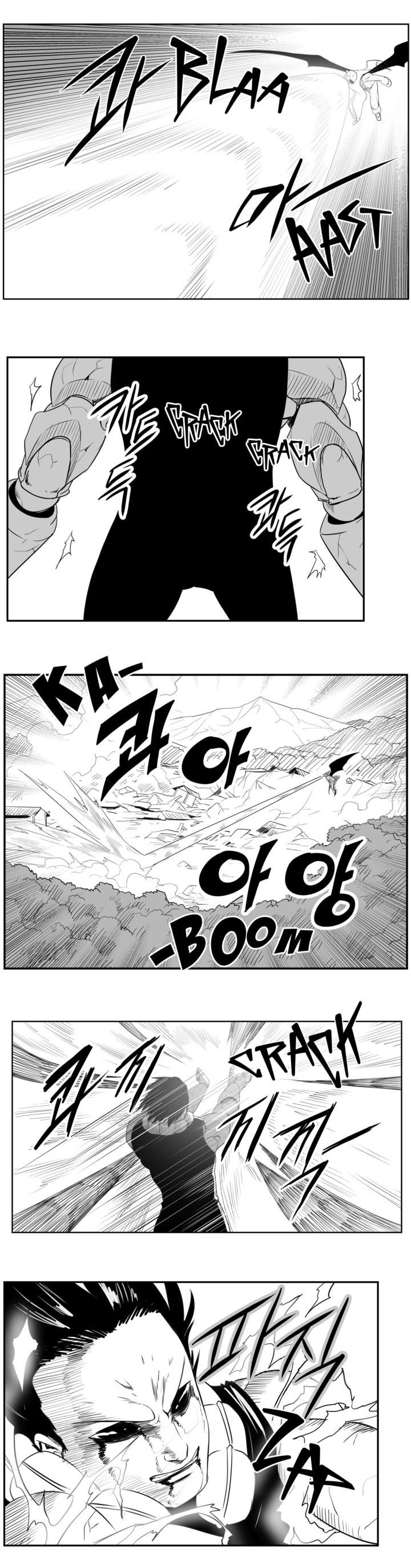 Dosa Chapter 86 page 7 - Chapter 86