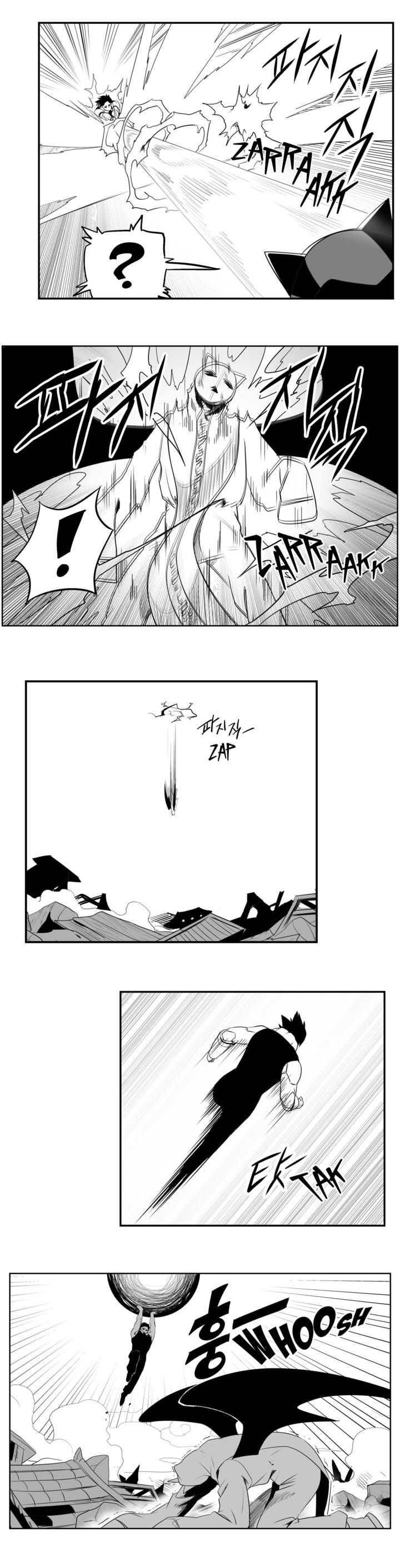 Dosa Chapter 86 page 8 - Chapter 86