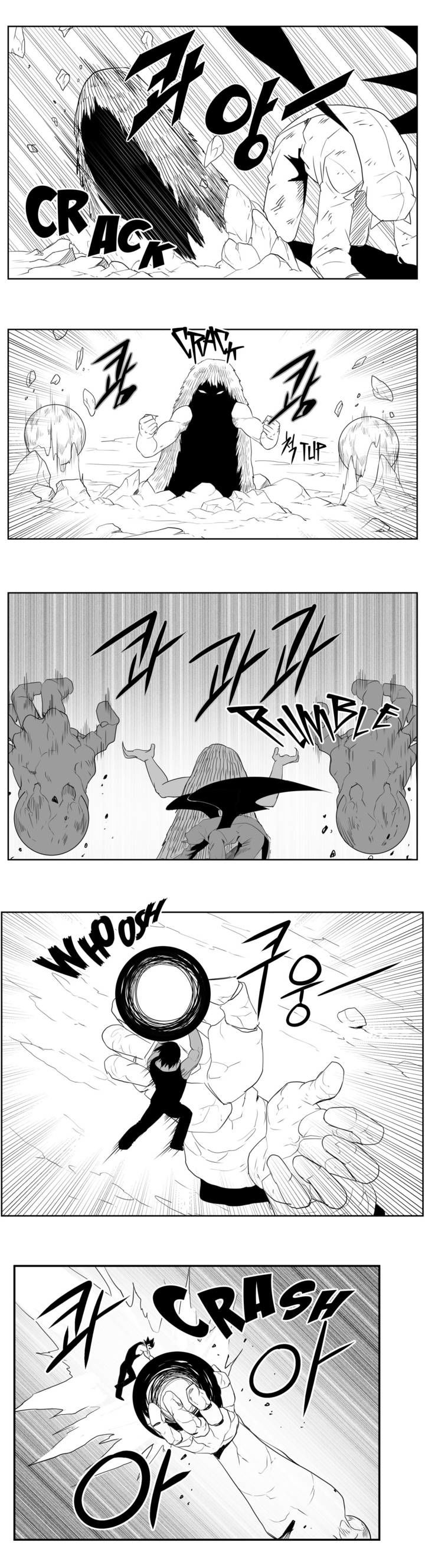 Dosa Chapter 86 page 9 - Chapter 86