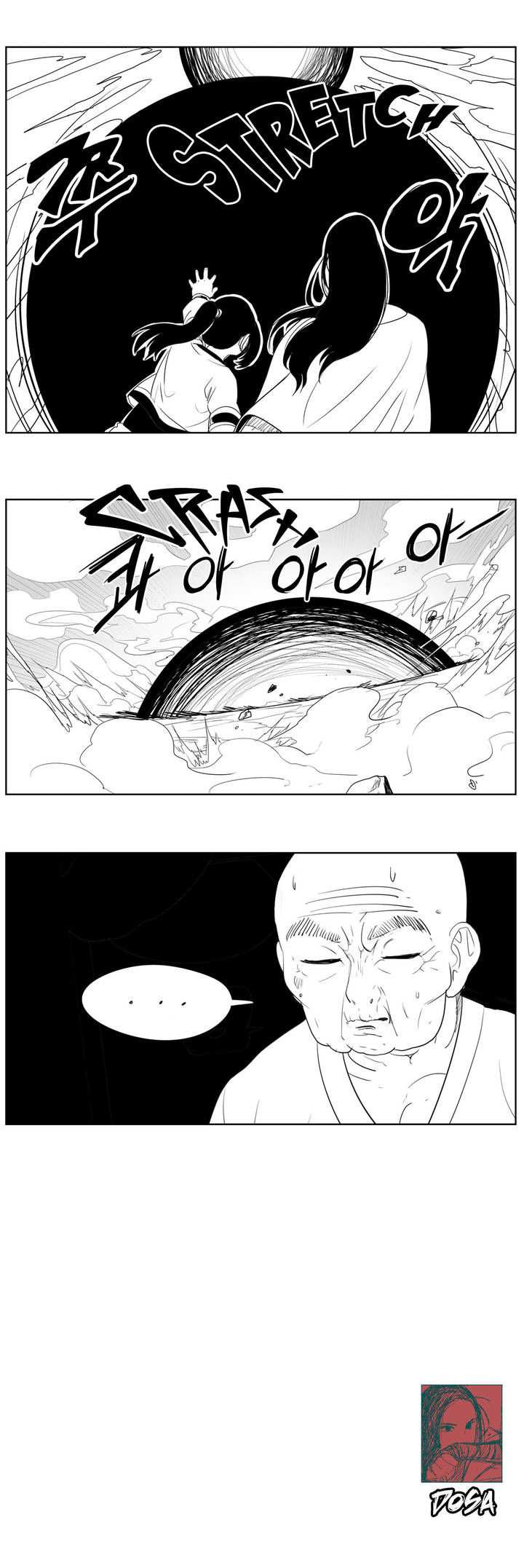 Dosa Chapter 87 page 17 - Chapter 87