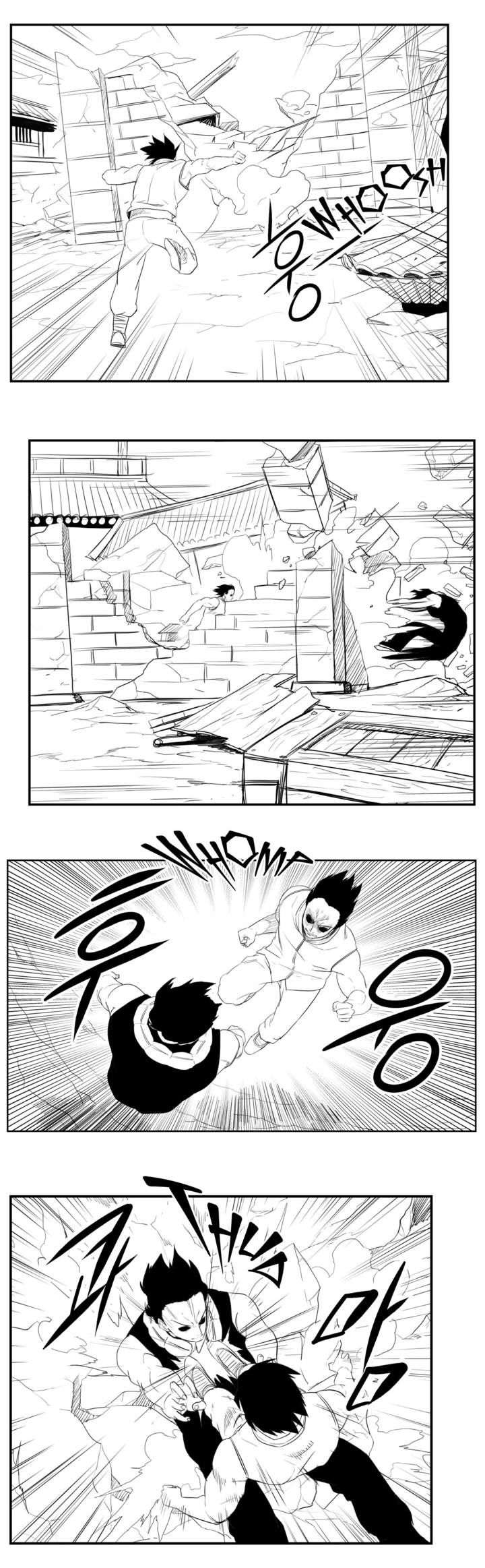 Dosa Chapter 88 page 5 - Chapter 88