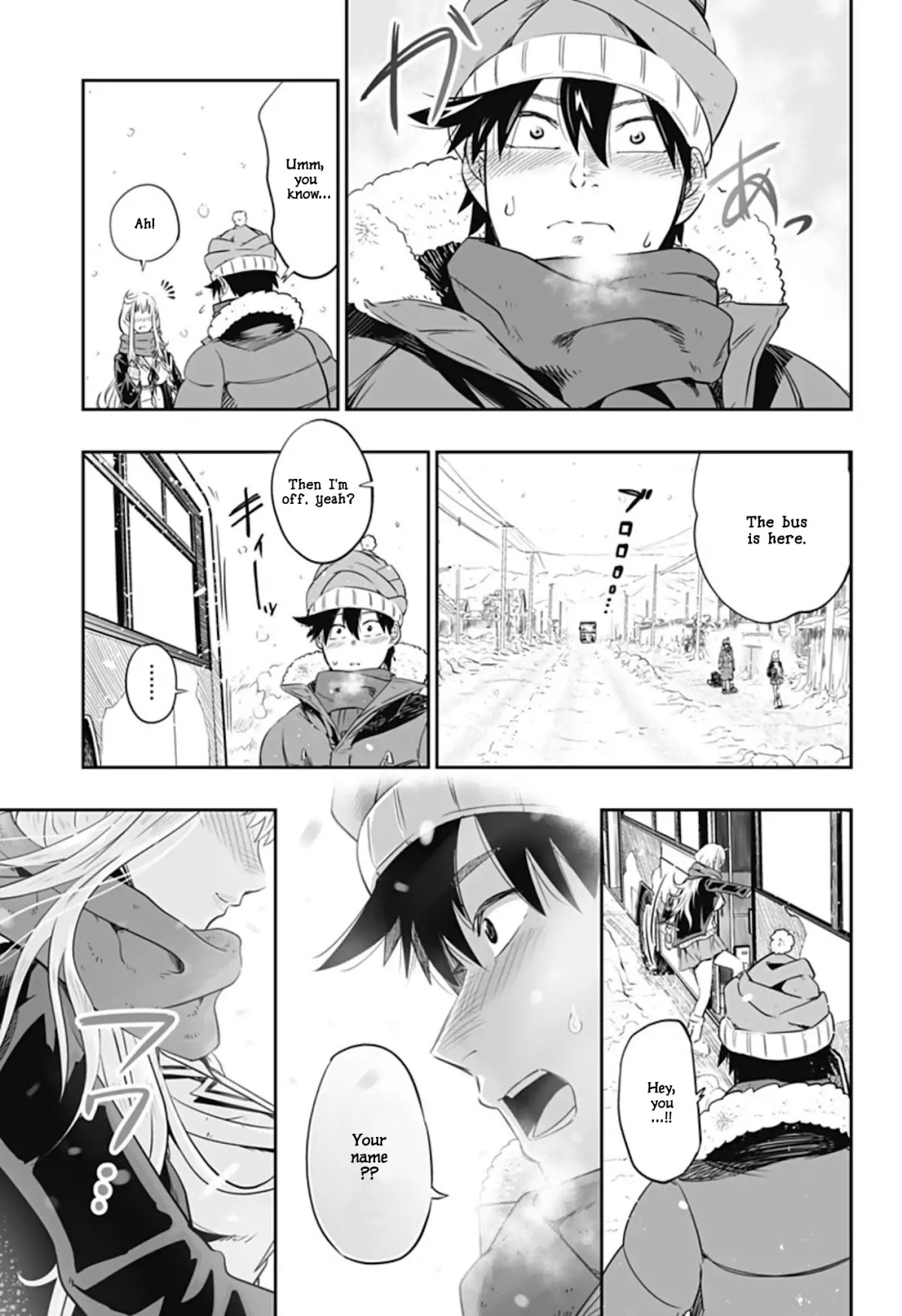 Dosanko Gyaru Is Mega Cute Chapter 0 page 19 - Chapter 0: Oneshot