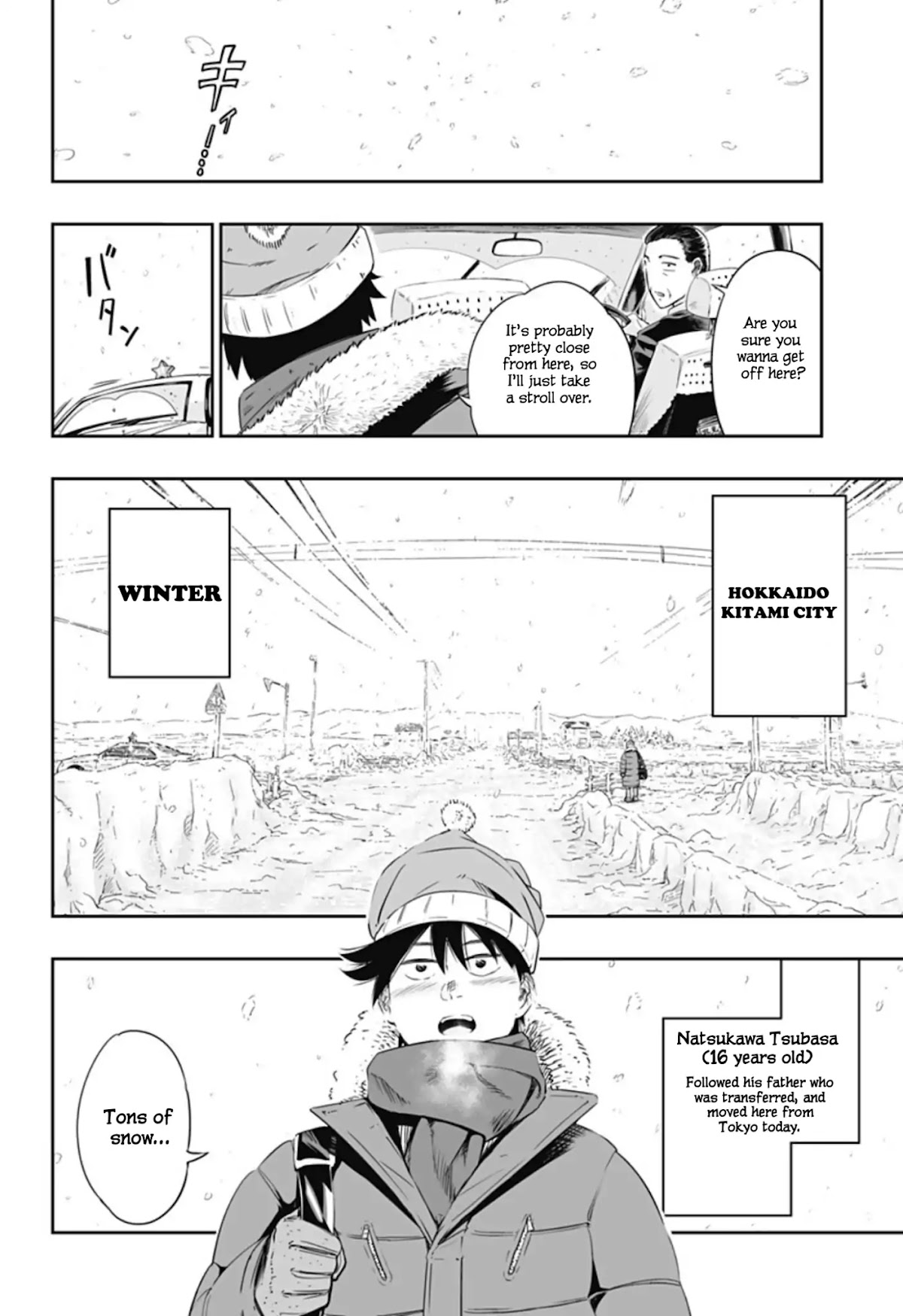 Dosanko Gyaru Is Mega Cute Chapter 0 page 2 - Chapter 0: Oneshot