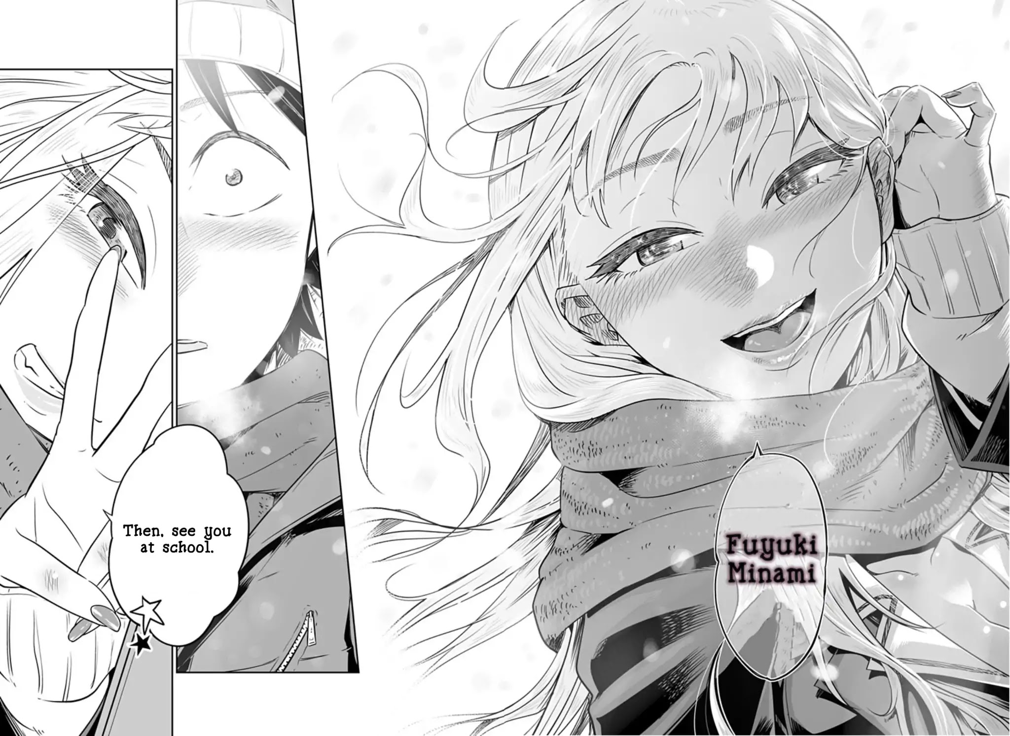 Dosanko Gyaru Is Mega Cute Chapter 0 page 20 - Chapter 0: Oneshot