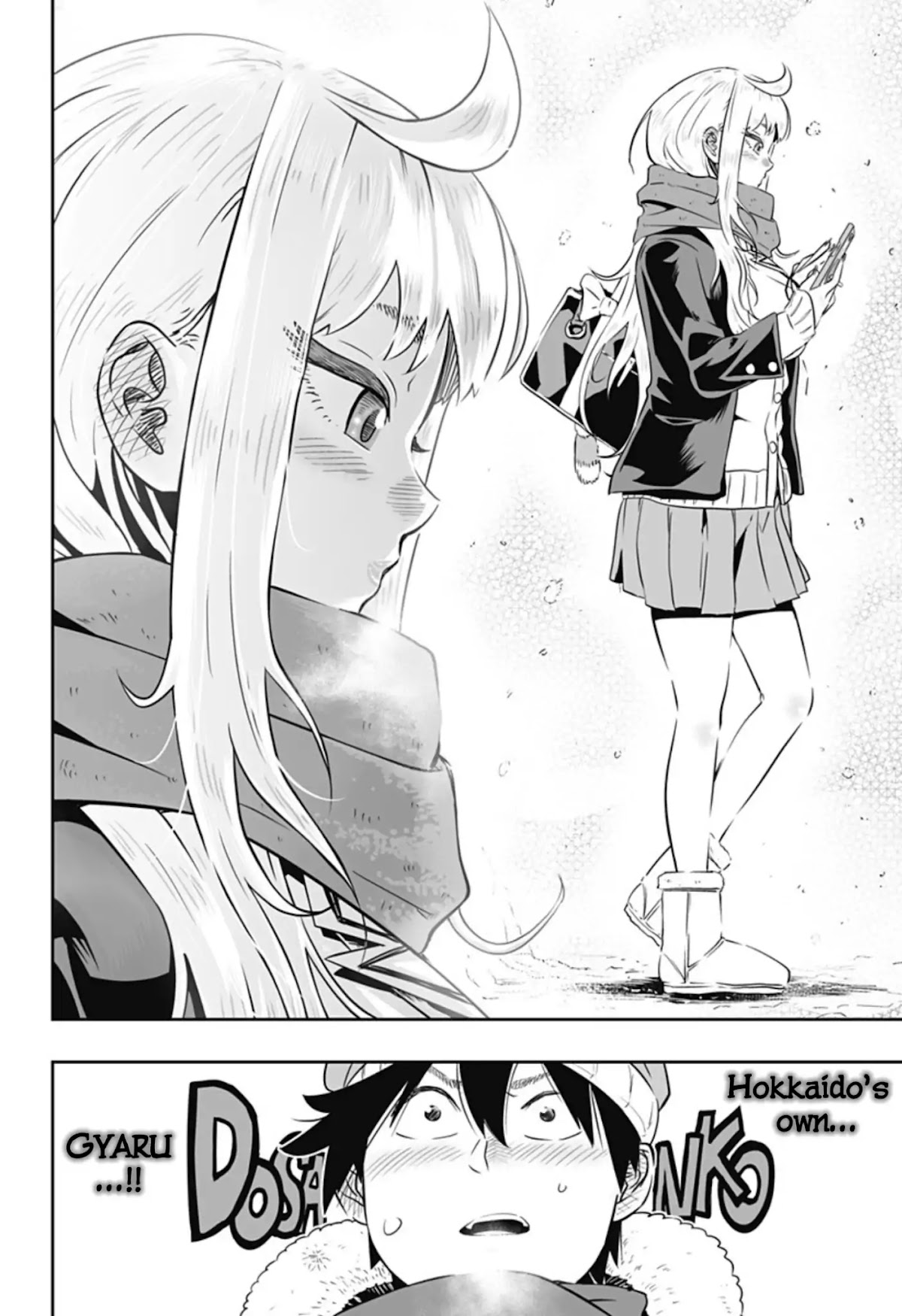 Dosanko Gyaru Is Mega Cute Chapter 0 page 4 - Chapter 0: Oneshot