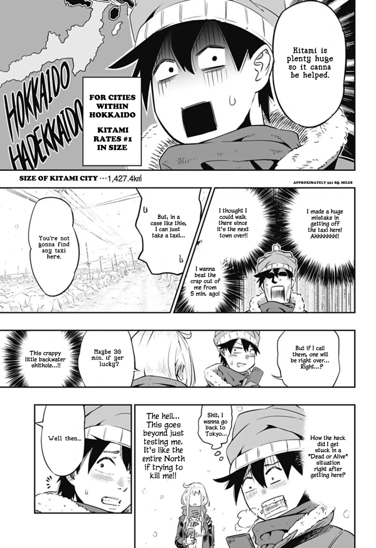 Dosanko Gyaru Is Mega Cute Chapter 0 page 7 - Chapter 0: Oneshot