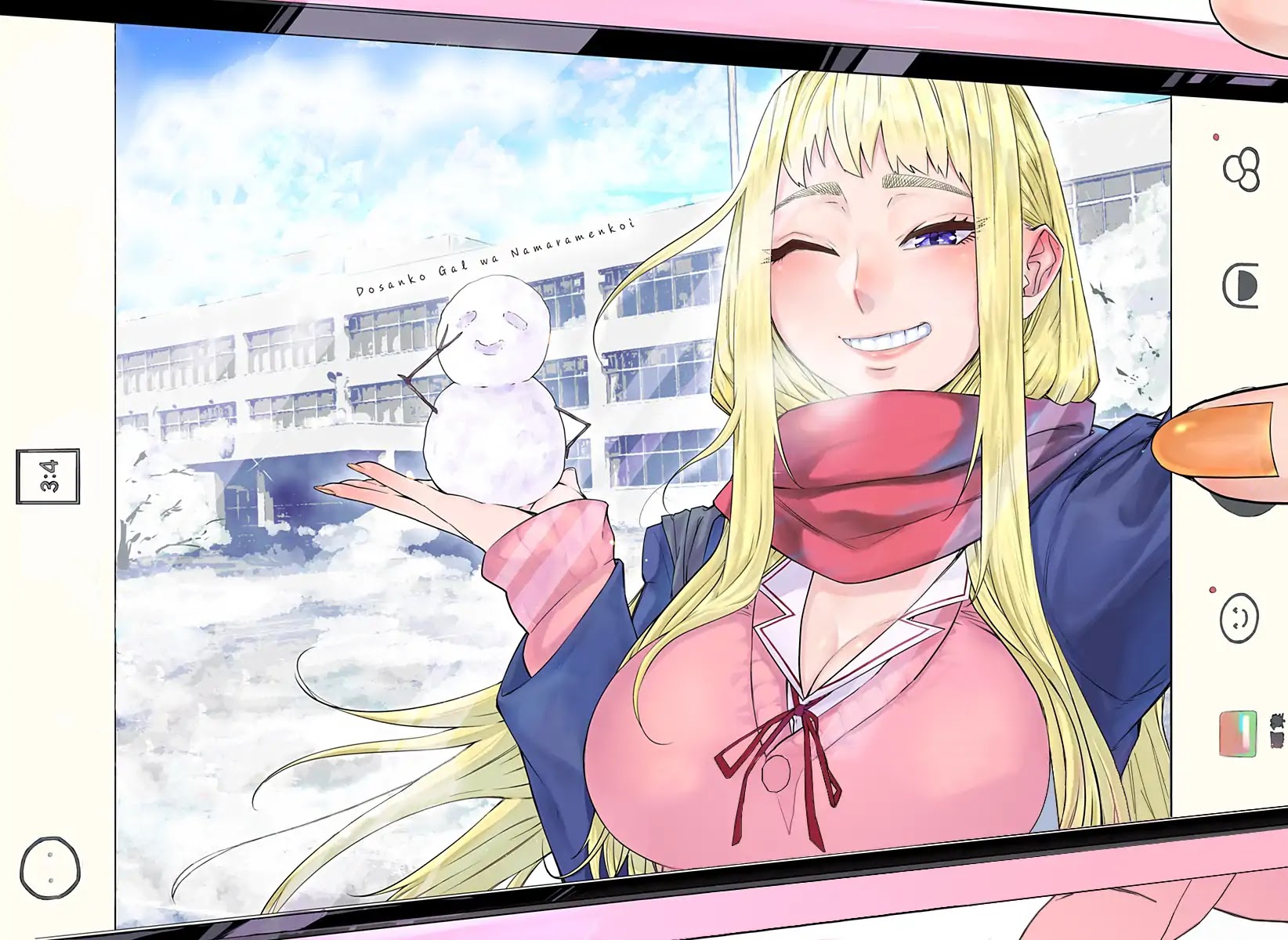 Dosanko Gyaru Is Mega Cute Chapter 1 page 4 - Chapter 1