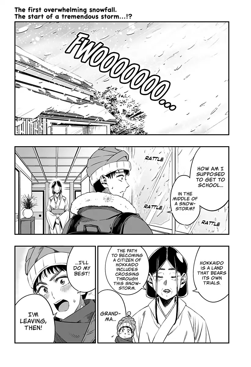 Dosanko Gyaru Is Mega Cute Chapter 10 page 3 - Chapter 10