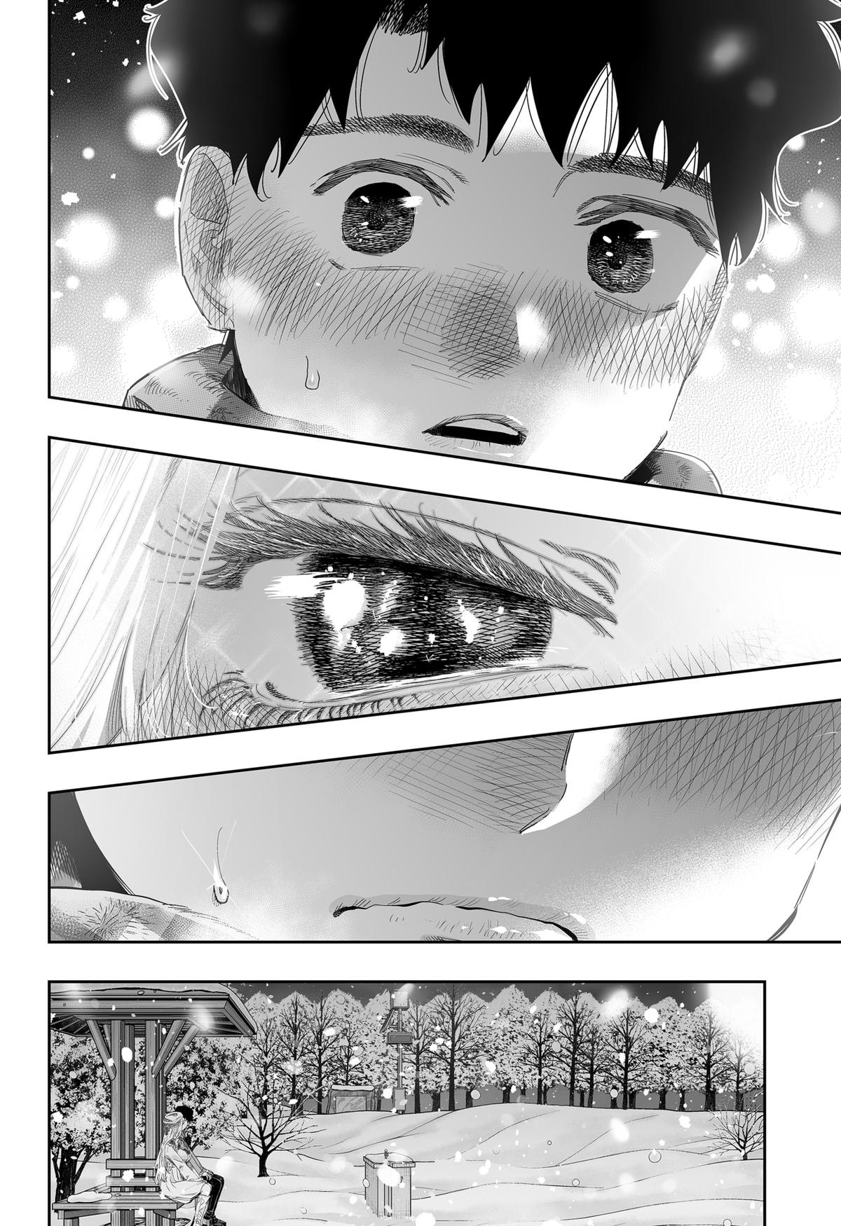 Dosanko Gyaru Is Mega Cute Chapter 100.2 page 14 - Chapter 100.2