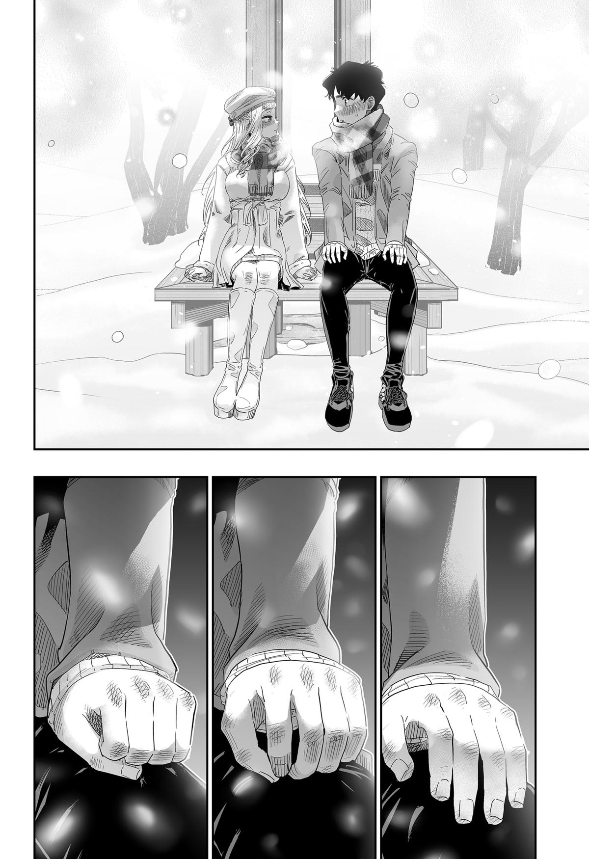 Dosanko Gyaru Is Mega Cute Chapter 100.2 page 16 - Chapter 100.2