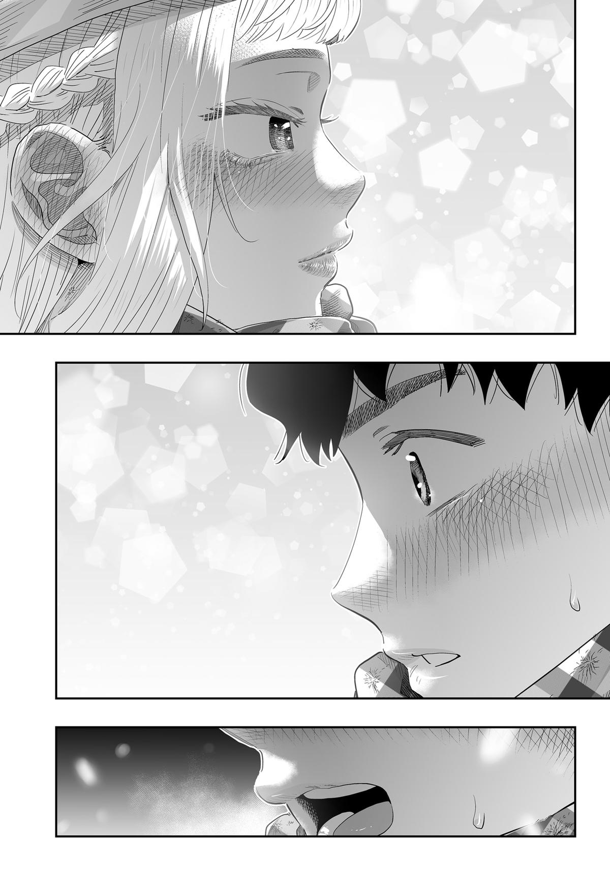 Dosanko Gyaru Is Mega Cute Chapter 100.2 page 17 - Chapter 100.2