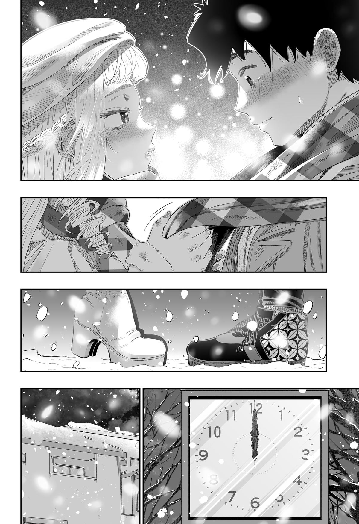 Dosanko Gyaru Is Mega Cute Chapter 100.2 page 24 - Chapter 100.2