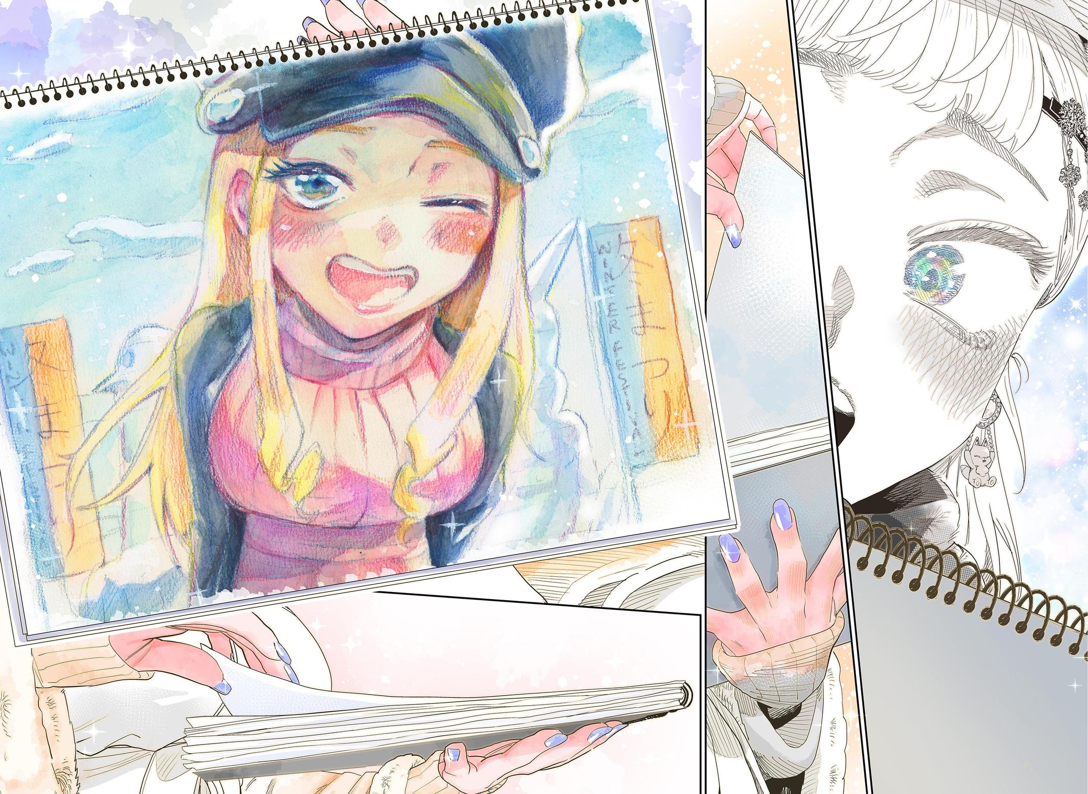 Dosanko Gyaru Is Mega Cute Chapter 100 page 16 - Chapter 100
