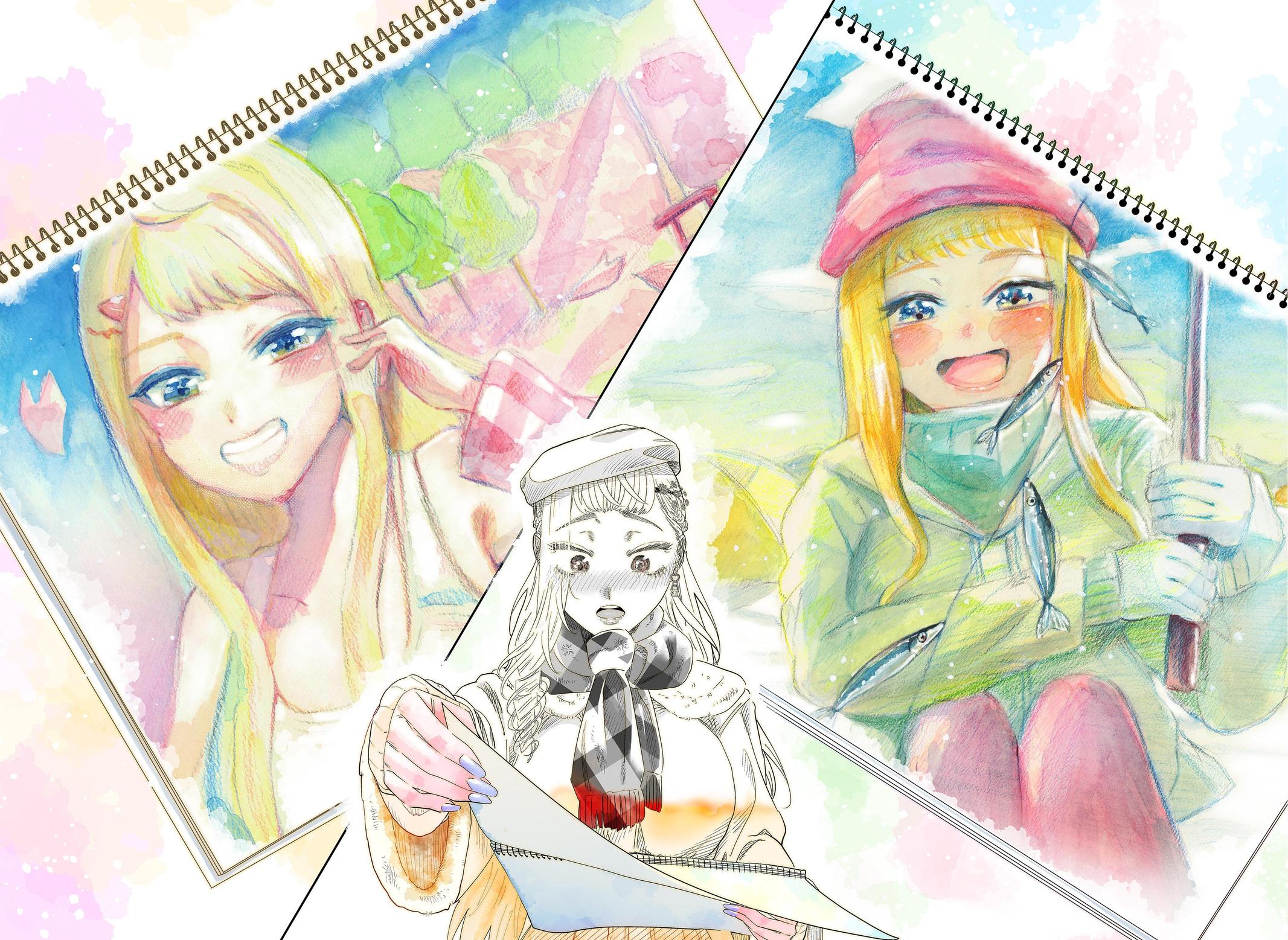 Dosanko Gyaru Is Mega Cute Chapter 100 page 17 - Chapter 100