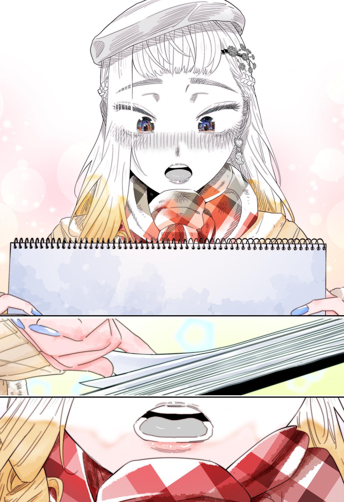 Dosanko Gyaru Is Mega Cute Chapter 100 page 19 - Chapter 100
